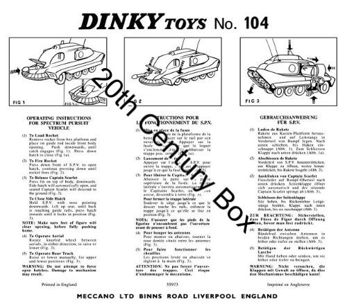Dinky Toys 104 Captain Scarlet Spectrum Pursuit Vehicle Instruction Sheet Dinky Toys 104 Captain Scarlet Spectrum Pursuit Vehicle Instruction Sheet