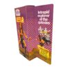 Denys Fisher Doctor Who Leela Reproduction Box