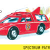 Dinky 103 Spectrum Patrol Car (SPC) Mug Dinky 103 Spectrum Patrol Car (SPC) Mug