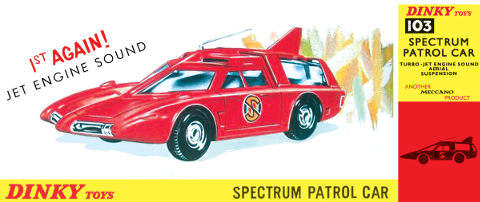 Dinky 103 Spectrum Patrol Car (SPC) Mug Dinky 103 Spectrum Patrol Car (SPC) Mug