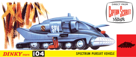 Dinky 104 Spectrum Pursuit Vehicle (SPV) Mug Dinky 104 Spectrum Pursuit Vehicle (SPV) Mug