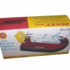 Dinky Toys 290 SRN6 Hovercraft Repro Box Dinky Toys 290 SRN6 Hovercraft Repro Box