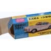 Corgi Toys 258 The Saint’s Car Volvo P.1800 Repro Box Corgi Toys 258 The Saint’s Car Volvo P.1800 Repro Box